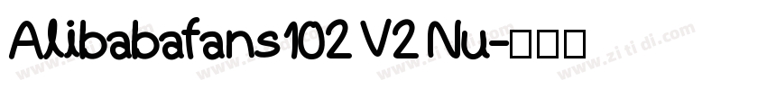 Alibabafans102 V2 Nu字体转换